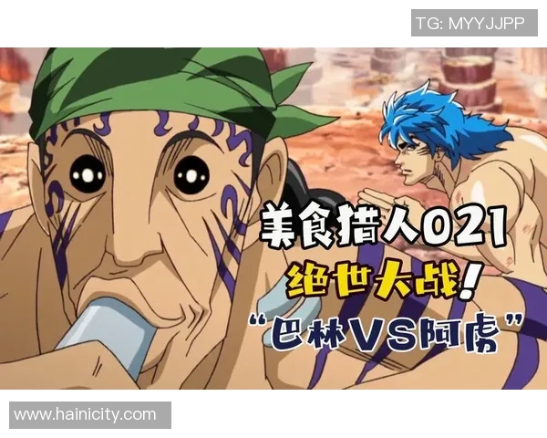 布隆德比与恒大激战正酣谁能在这场较量中笑到最后